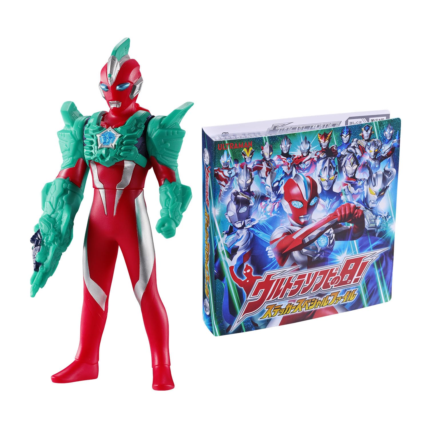 Amazon | [バンダイ(BANDAI)] ウルトラマンオメガ ウルトラソフビの日